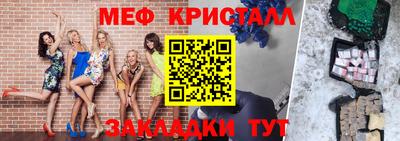 сатива Тулун