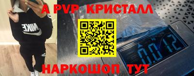героин Туймазы