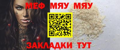 героин Туймазы