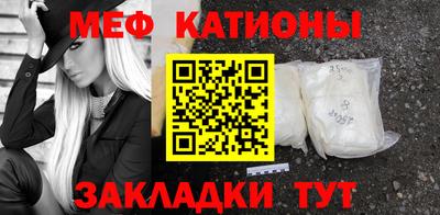 дистиллят марихуана Тула