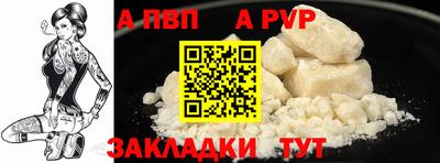 дистиллят марихуана Тула