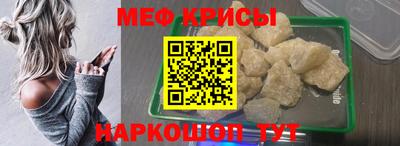 дистиллят марихуана Тула