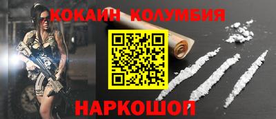 дистиллят марихуана Тула