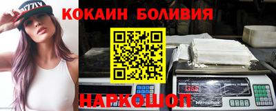 сатива Тулун