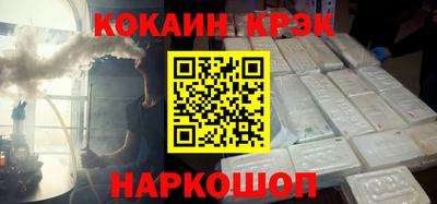 героин Туймазы