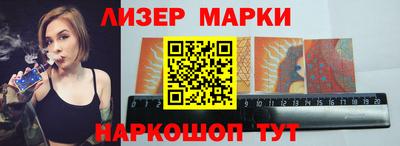 героин Туймазы