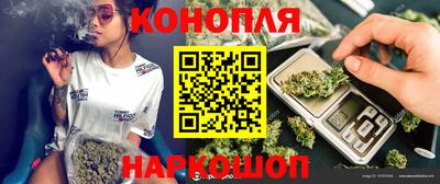 героин Туймазы
