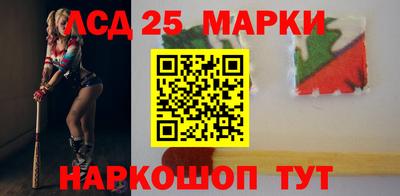 героин Туймазы
