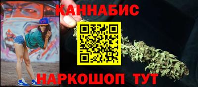 сатива Тулун