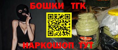 сатива Тулун