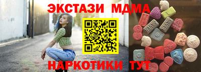 героин Туймазы