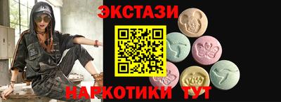 дистиллят марихуана Тула