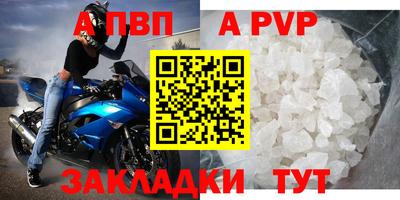 сатива Тулун