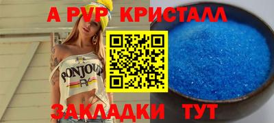 сатива Тулун