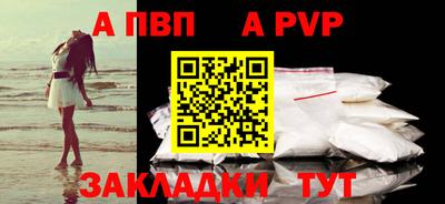 дистиллят марихуана Тула