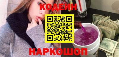 героин Туймазы