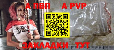 дистиллят марихуана Тула
