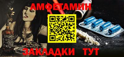 сатива Тулун