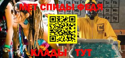сатива Тулун