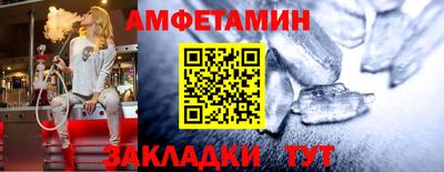 дистиллят марихуана Тула