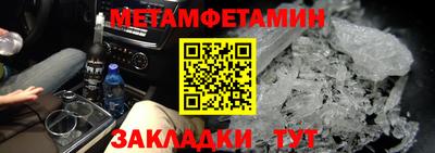 героин Туймазы