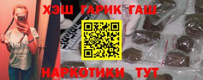сатива Тулун