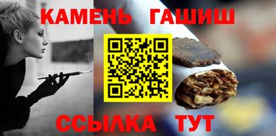 дистиллят марихуана Тула