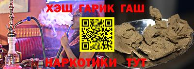 сатива Тулун