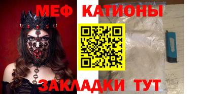 героин Туймазы