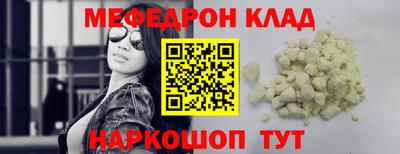 героин Туймазы