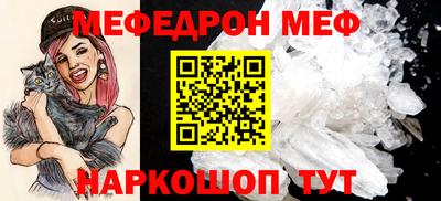сатива Тулун